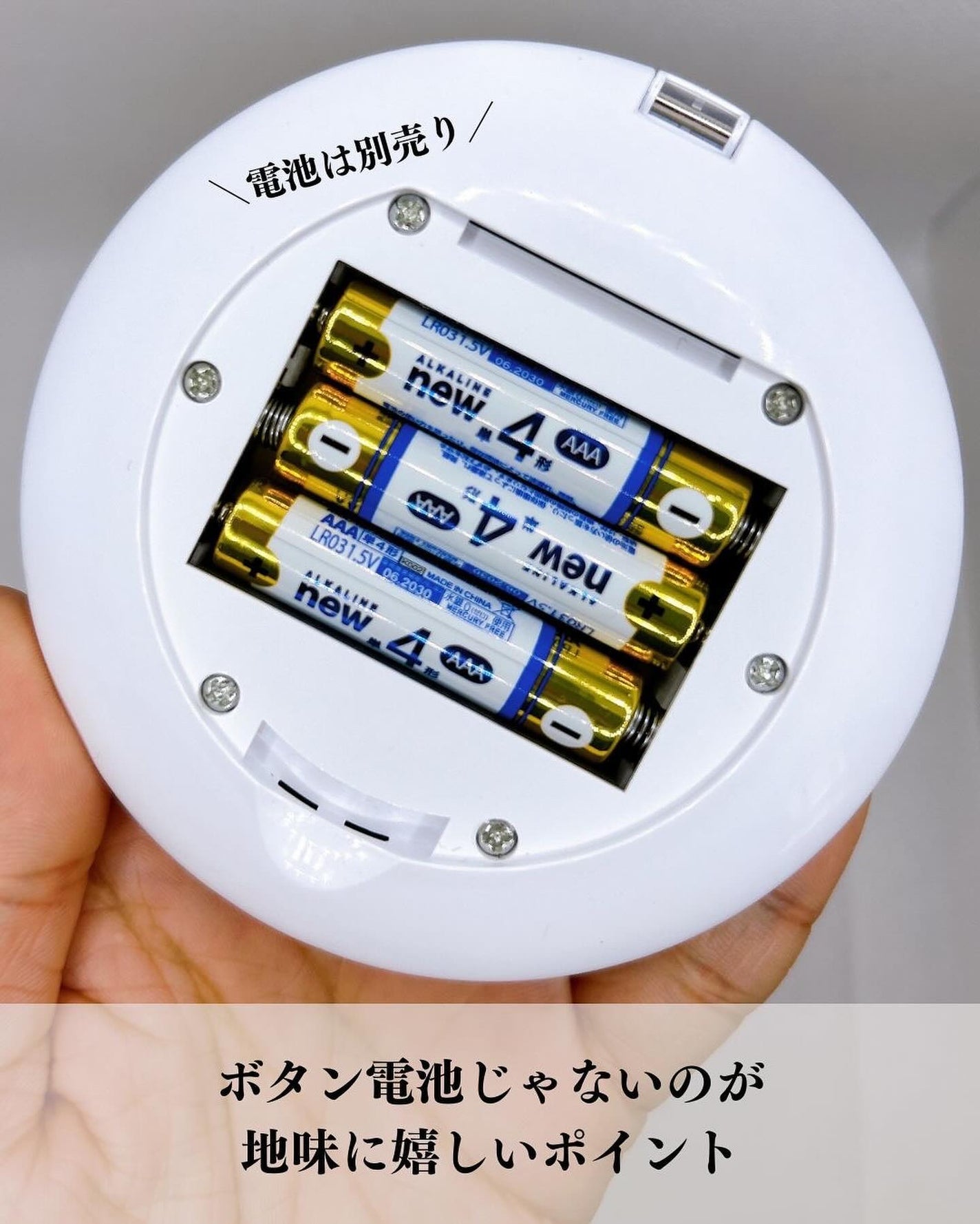 ãã©ãðãã©ãã100 on LIPS ãâ§ç§ã®äžã®å€§ããºãã©ãŒð¡â§ããŸããã«å£²ã£ãŠãLEDãã©ãŒã欲ã..ãïŒ4æç®ïŒ