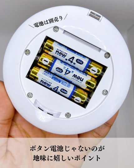 ãã©ãðãã©ãã100 on LIPS ãâ§ç§ã®äžã®å€§ããºãã©ãŒð¡â§ããŸããã«å£²ã£ãŠãLEDãã©ãŒã欲ã..ãïŒ4æç®ïŒ