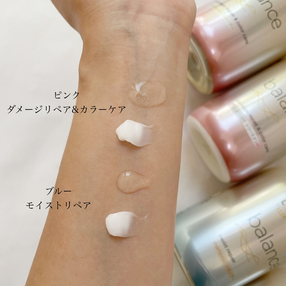 ルミニーク バランス モイストリペア シャンプー/トリートメント/LUX/市販シャンプーを使ったクチコミ（3枚目）