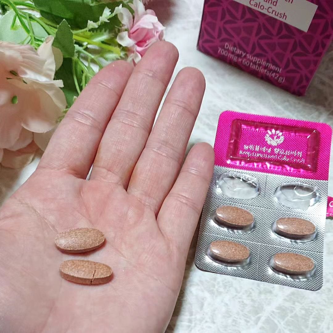 カロクラッシュ/スリムプラネット/ボディサプリメントを使ったクチコミ(4枚目)