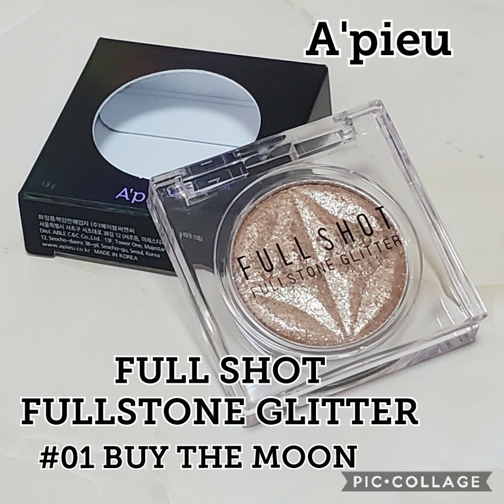 フルショット フルストーングリッター/A’pieu/グリッターを使ったクチコミ(1枚目)