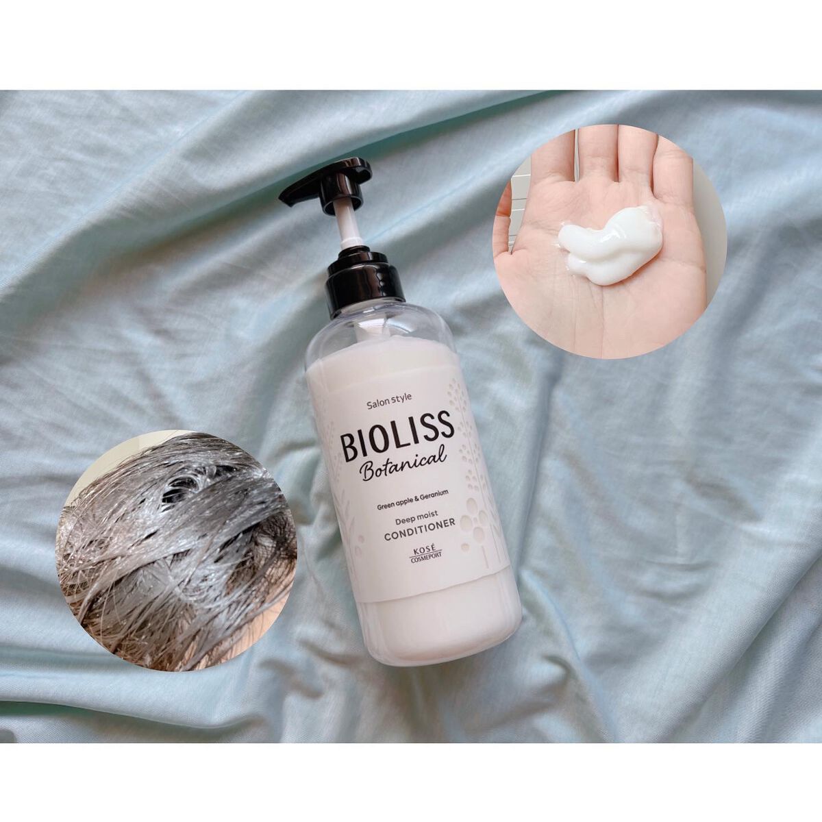 SSビオリス ボタニカル シャンプー／ヘアコンディショナー(ディープモイスト)/SSビオリス/市販シャンプーを使ったクチコミ（2枚目）