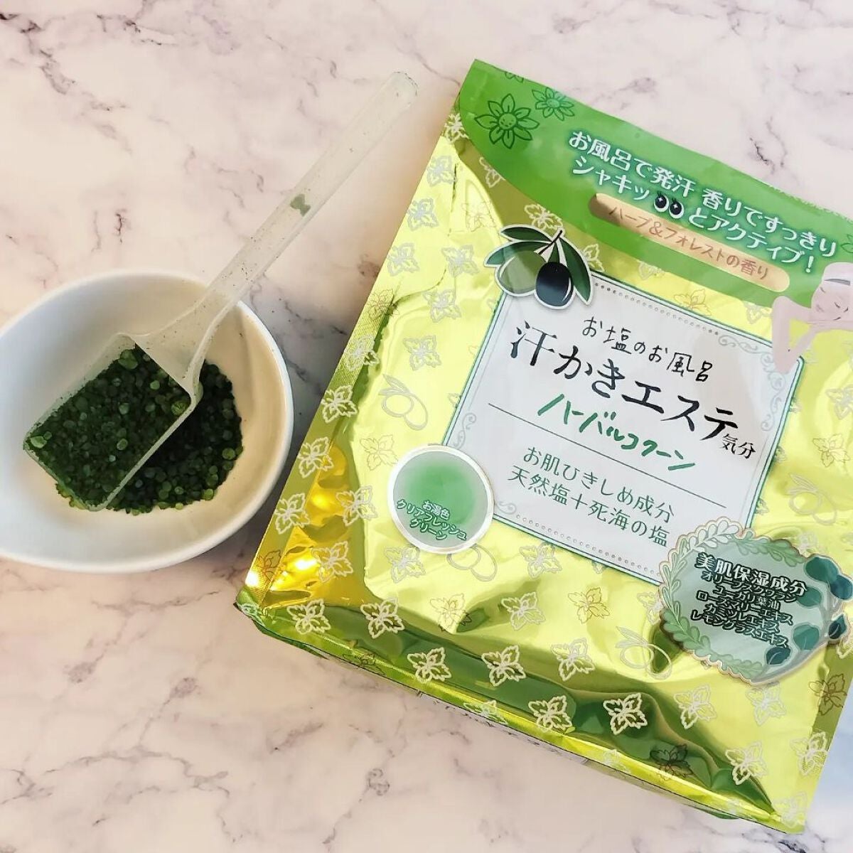 汗かきエステ気分 ハーバルコクーン/マックス/無機塩系入浴剤を使ったクチコミ(2枚目)