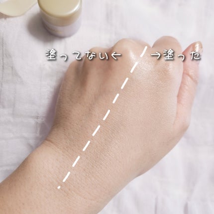 スキンケア ジェリーファンデーション/COVERMARK/その他ファンデーションを使ったクチコミ(5枚目)