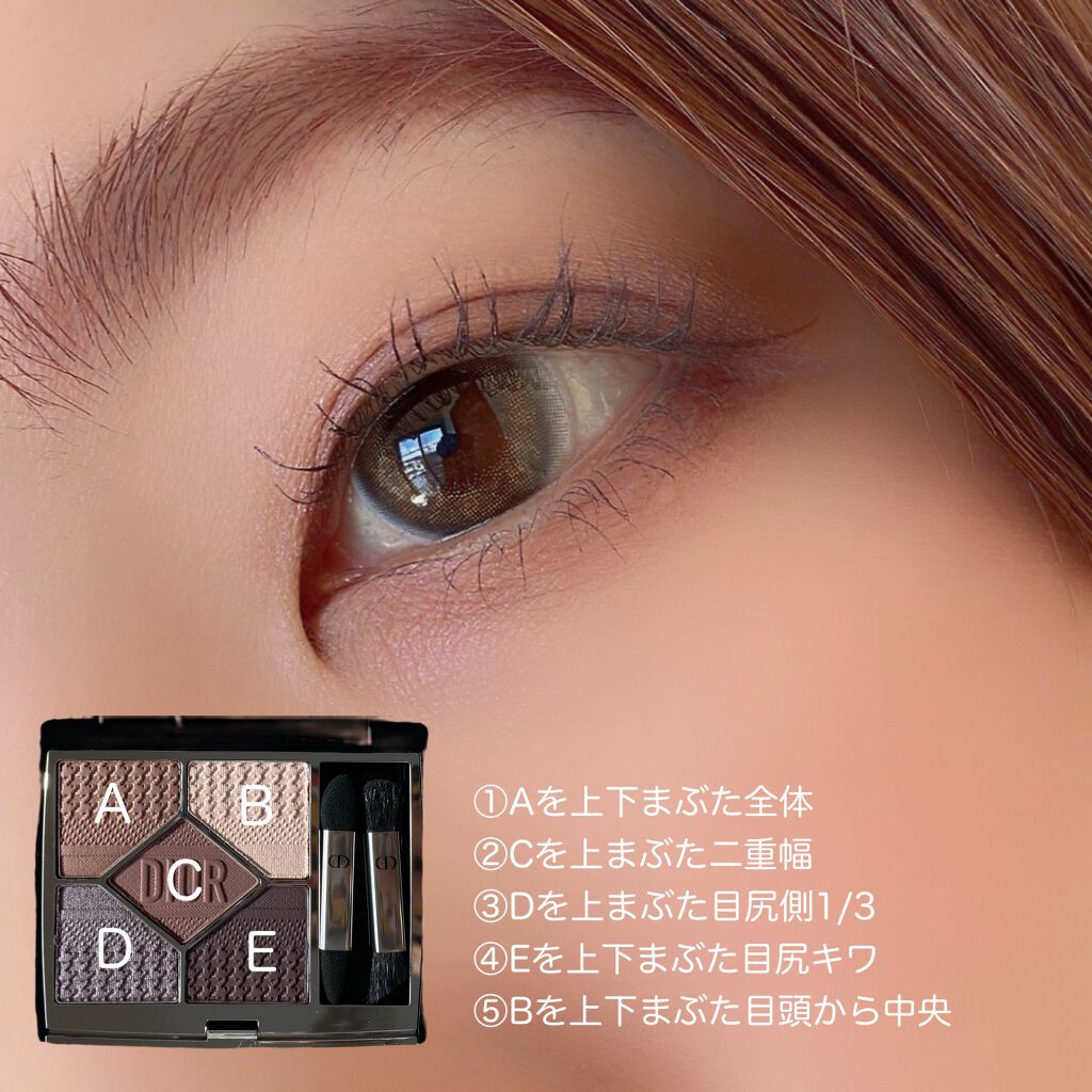 ラッシュモデリング マスカラ/IPSA/マスカラを使ったクチコミ(3枚目)