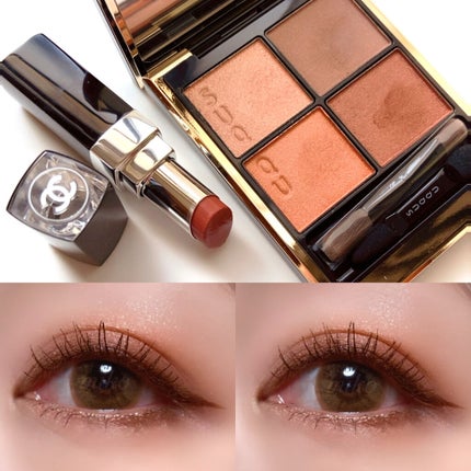 シグニチャー カラー アイズ/SUQQU/アイシャドウパレットを使ったクチコミ(2枚目)