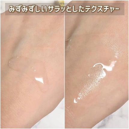 バリアダームリンガーアンプル/SKIN&LAB/美容液を使ったクチコミ(5枚目)