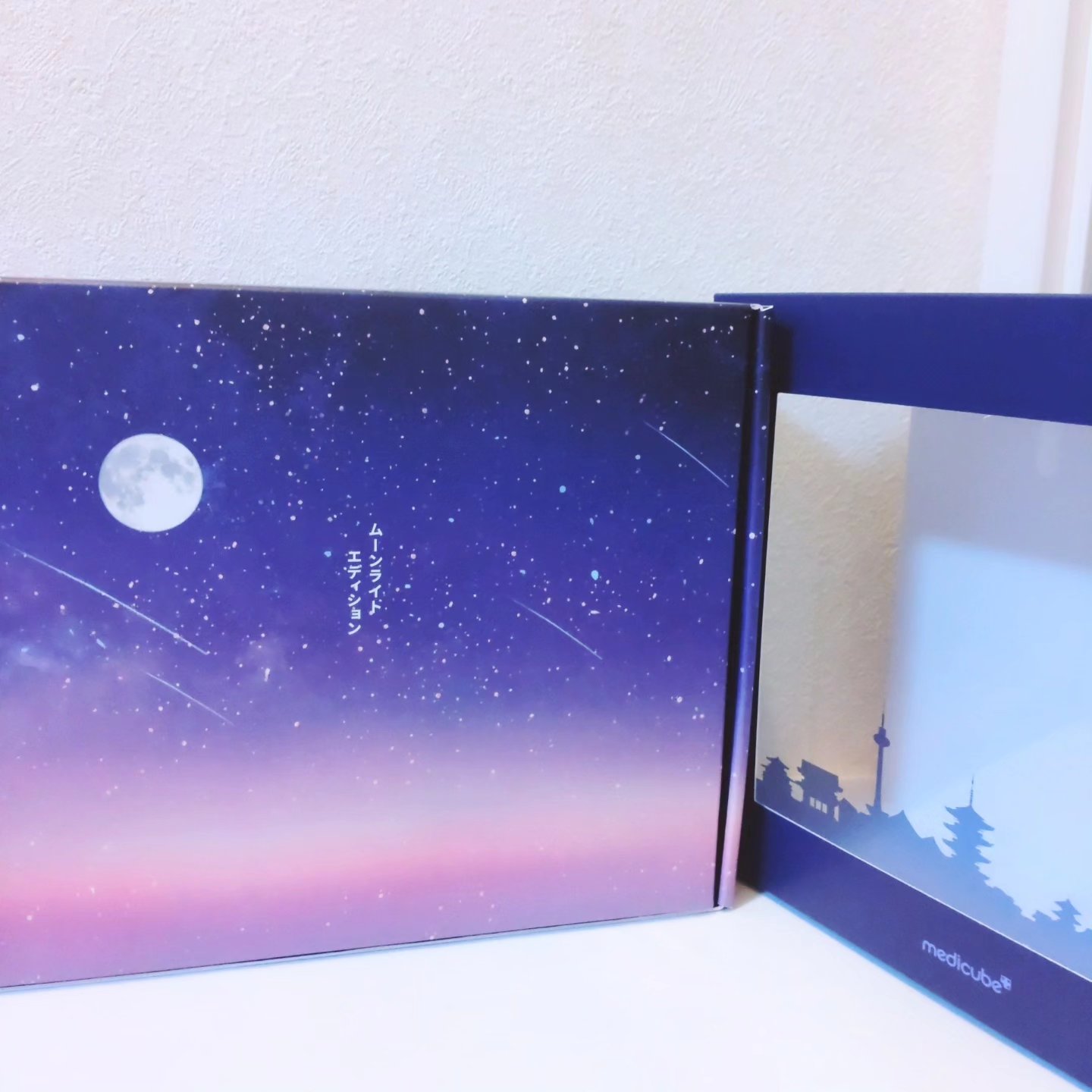 ディープリフティングアイクリーム/MEDICUBE/その他スキンケアを使ったクチコミ（2枚目）