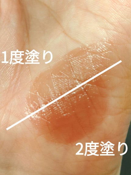 Melty flower lip tint/haomii/口紅を使ったクチコミ(3枚目)