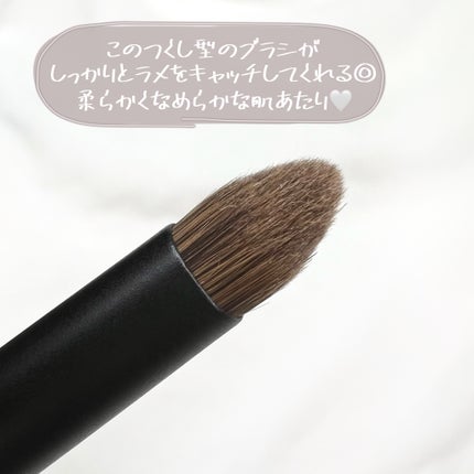 マルチカラーバリエーション スパークル/チャコット・コスメティクス/単色アイシャドウを使ったクチコミ(4枚目)