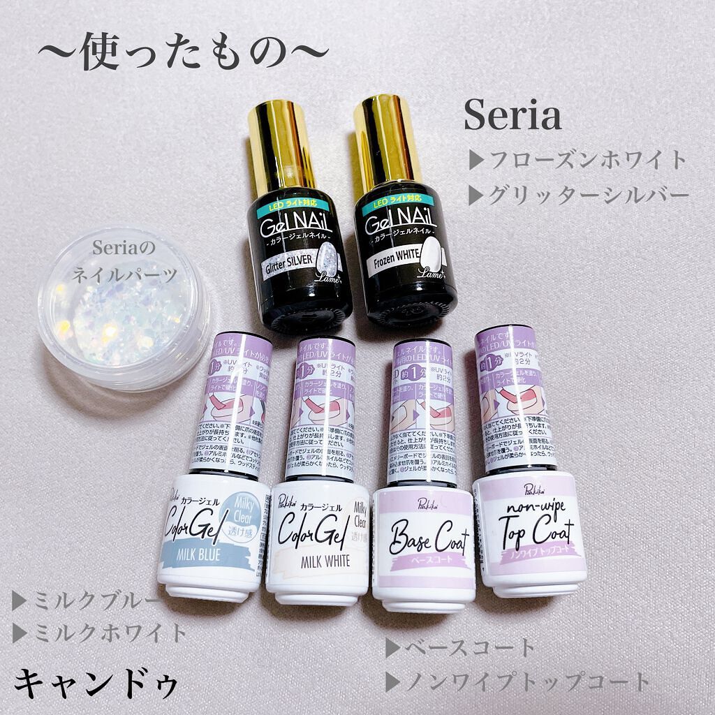 キャンドゥ購入品😄💞/キャンドゥ/その他を使ったクチコミ(4枚目)