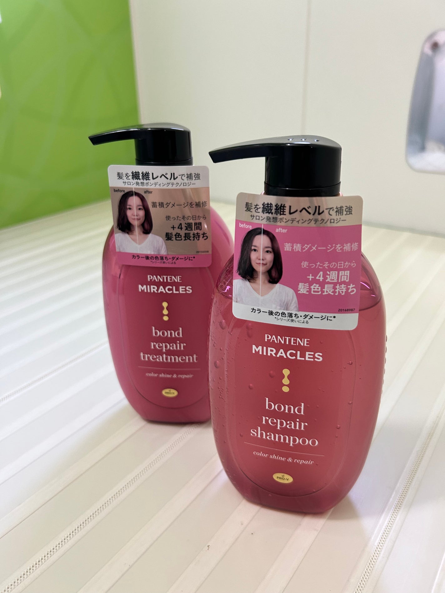 ボンド リペア (カラーシャイン & リペア) シャンプー & トリートメント/パンテーン/市販シャンプーを使ったクチコミ(4枚目)