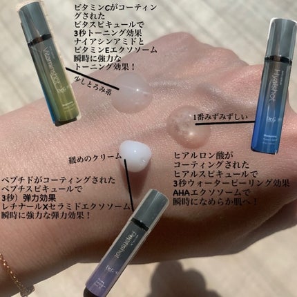 レッドブレミッシュクリアスージングボディーミスト/Dr.G/ボディローションを使ったクチコミ(3枚目)