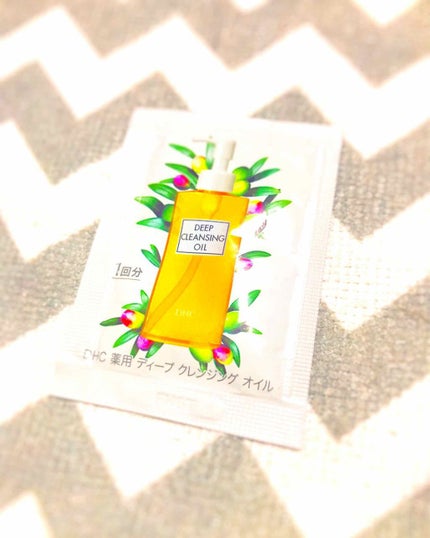 DHC 薬用ディープクレンジングオイル/DHC/オイルクレンジングを使ったクチコミ(1枚目)