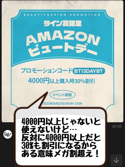 パーフェクティングフィッティング フルカバレッジクッション/LILIBETH/クッションファンデーションを使ったクチコミ(4枚目)