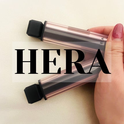 センシュアルパウダーマットリップスティック/HERA/口紅を使ったクチコミ(1枚目)