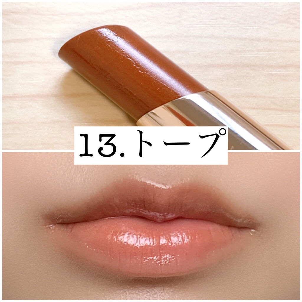 オペラ　opera リップティントN まとめ売り 新色レビュー】オペラ リップティント N｜OPERAの使い方を徹底解説