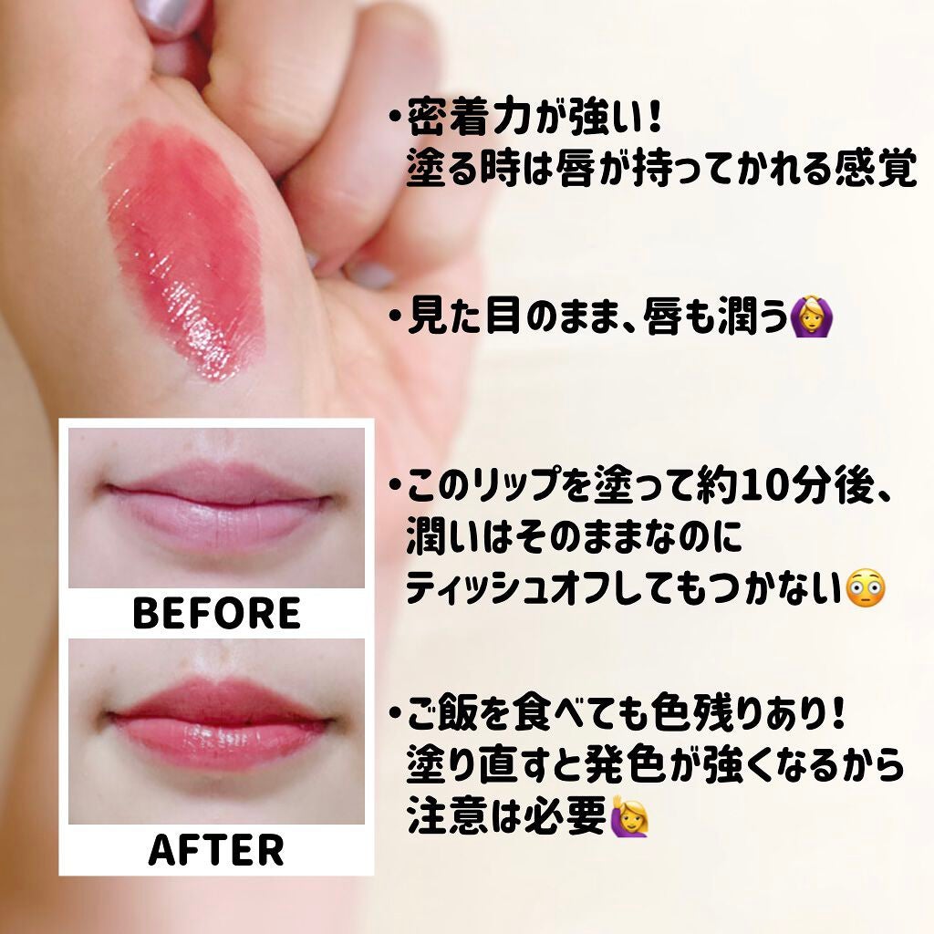 ケイト リップモンスター/KATE/口紅を使ったクチコミ(3枚目)