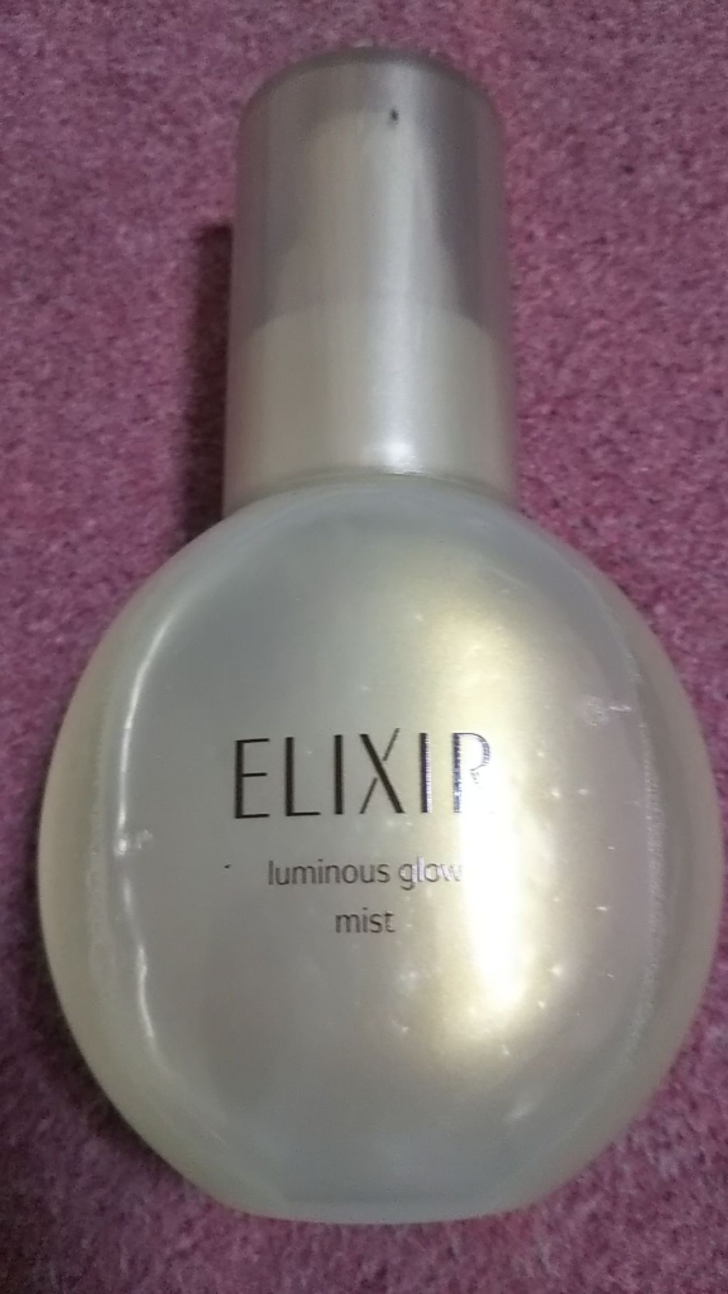 つや玉ミスト/エリクシール/ミスト状化粧水を使ったクチコミ(1枚目)