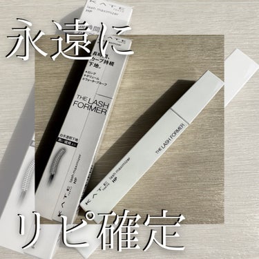 濃い目のメイクが好きなワタシの愛用品🙋‍♀️

無くなったら絶対リピ買いしてる👀

ロングに見せてくれるしボリュームも出してくれる
どんなマスカラとも相性良い🫶

使った事なくてパンダ目に悩んでる人は騙