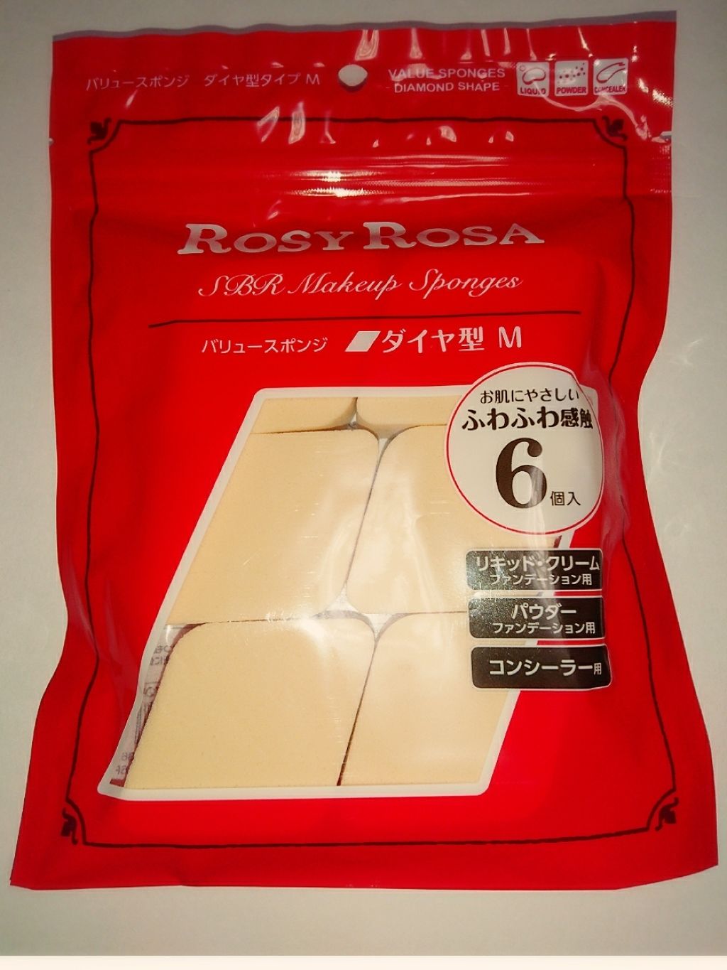 バリュースポンジ ダイヤ型 タイプM 6P/ロージーローザ/パフ・スポンジを使ったクチコミ(1枚目)