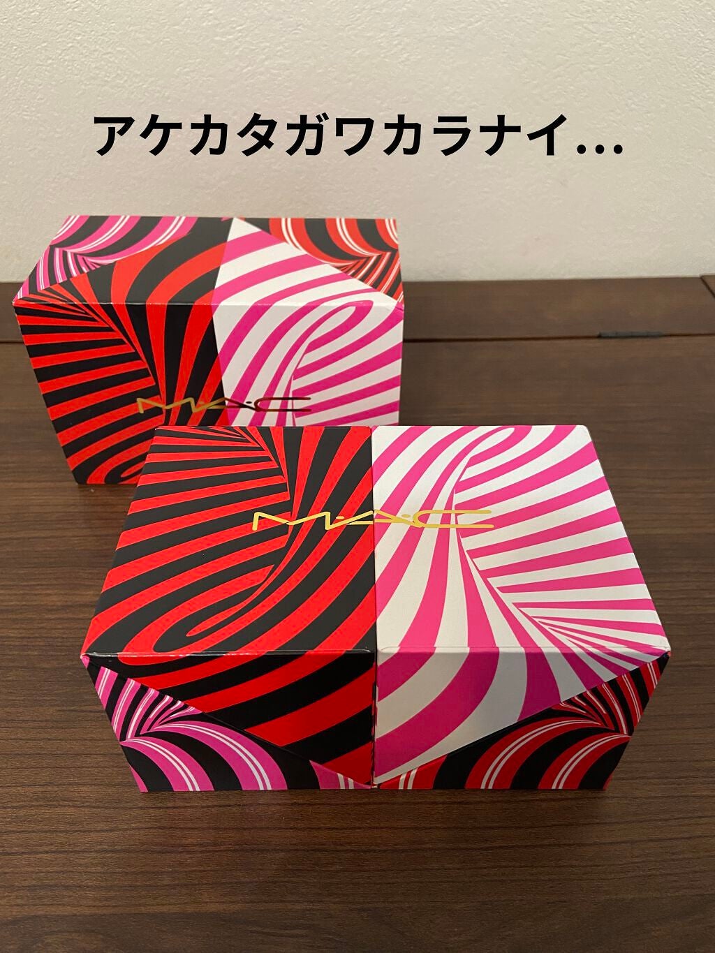 リップスティック/M・A・C/口紅を使ったクチコミ(1枚目)