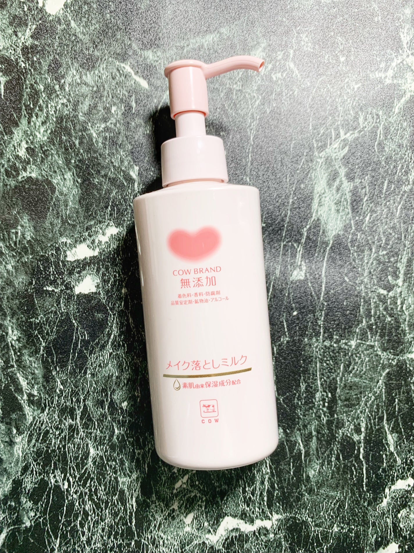 メイク落としミルク/カウブランド無添加/ミルククレンジングを使ったクチコミ(1枚目)
