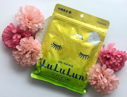 沖縄ルルルン(シークワーサーの香り)/ルルルン/シートマスク・パックを使ったクチコミ(1枚目)
