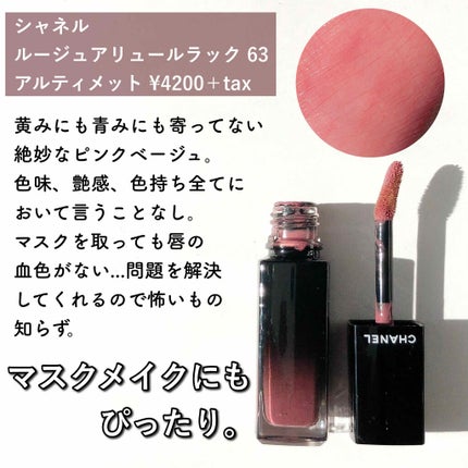 ディップイン グロウ/DECORTÉ/クリームハイライトを使ったクチコミ(3枚目)