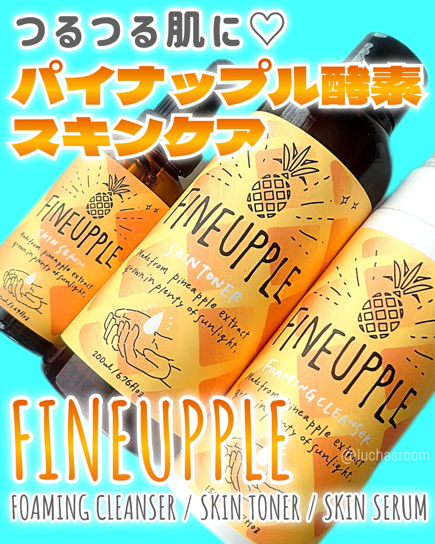 ファインナップル フォーミングクレンザー/FINEUPPLE/泡洗顔を使ったクチコミ(1枚目)
