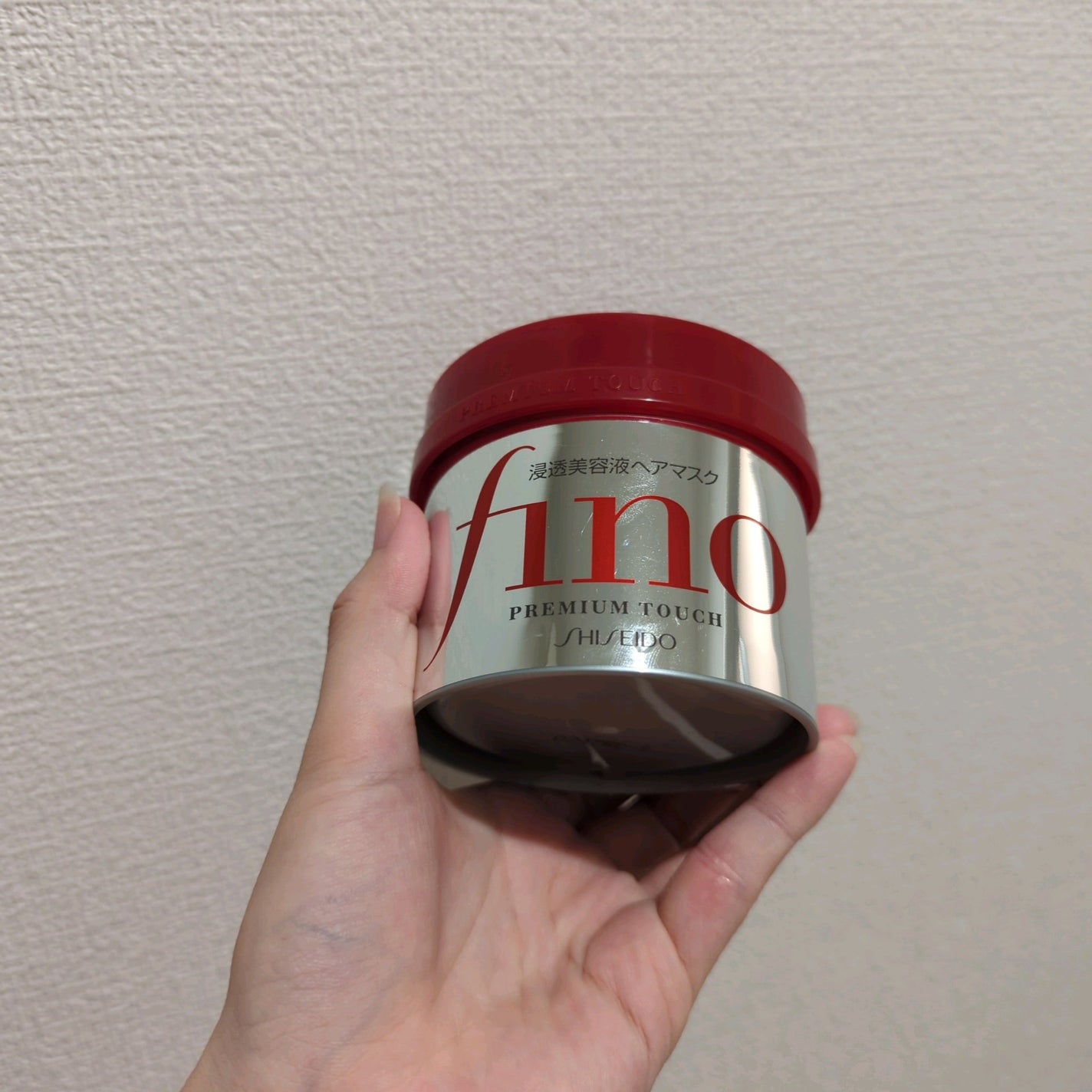 フィーノ プレミアムタッチ 濃厚美容液ヘアマスク/フィーノ/ヘアマスク・ヘアパックを使ったクチコミ(1枚目)