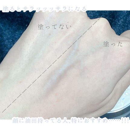 ZEESEA 「ゼロ」粉感皮脂コントロールルースパウダー/ZEESEA/ルースパウダーを使ったクチコミ(4枚目)