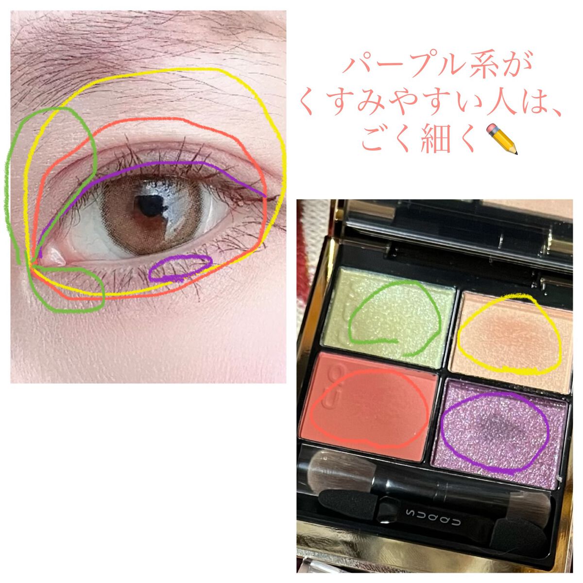 ディオールスキン フォーエヴァー フルイド グロウ / Diorの口コミ