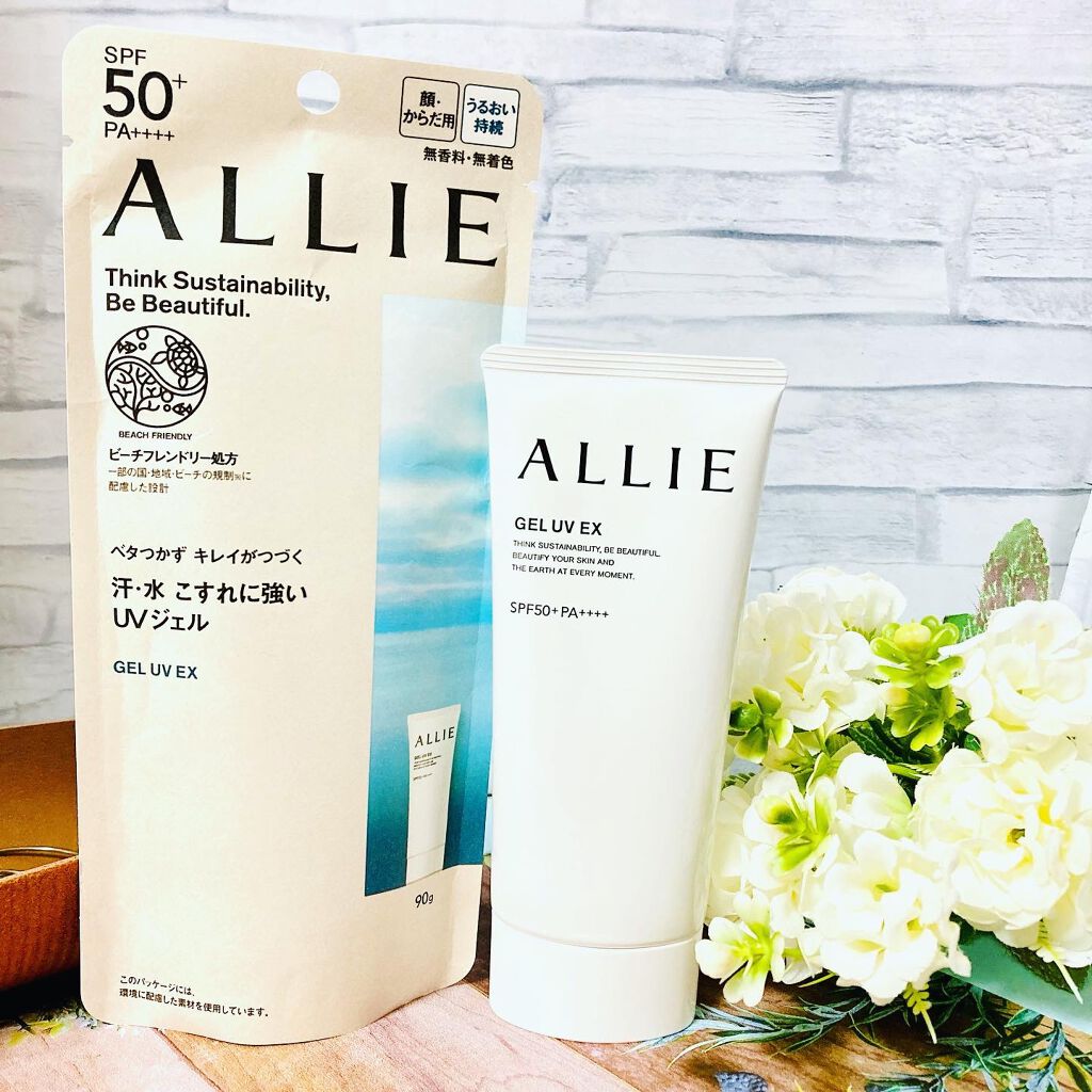 アリィー クロノビューティ ジェルUV EX/アリィー/日焼け止めジェルを使ったクチコミ（2枚目）