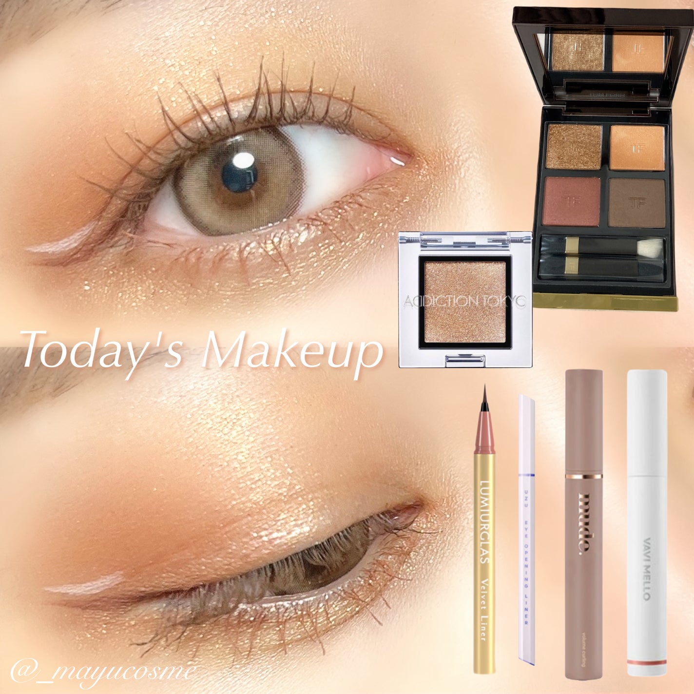 アイ カラー クォード/TOM FORD BEAUTY/アイシャドウパレットを使ったクチコミ(1枚目)