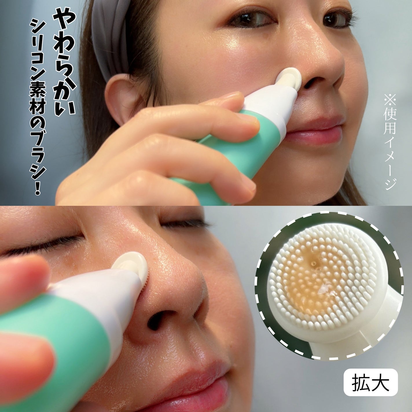 ポアゼロクリアジェル/BRTC/ピーリングを使ったクチコミ(6枚目)