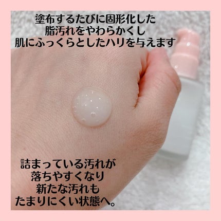 ポアパーフェクターアンプル/mgb skin/美容液を使ったクチコミ(3枚目)