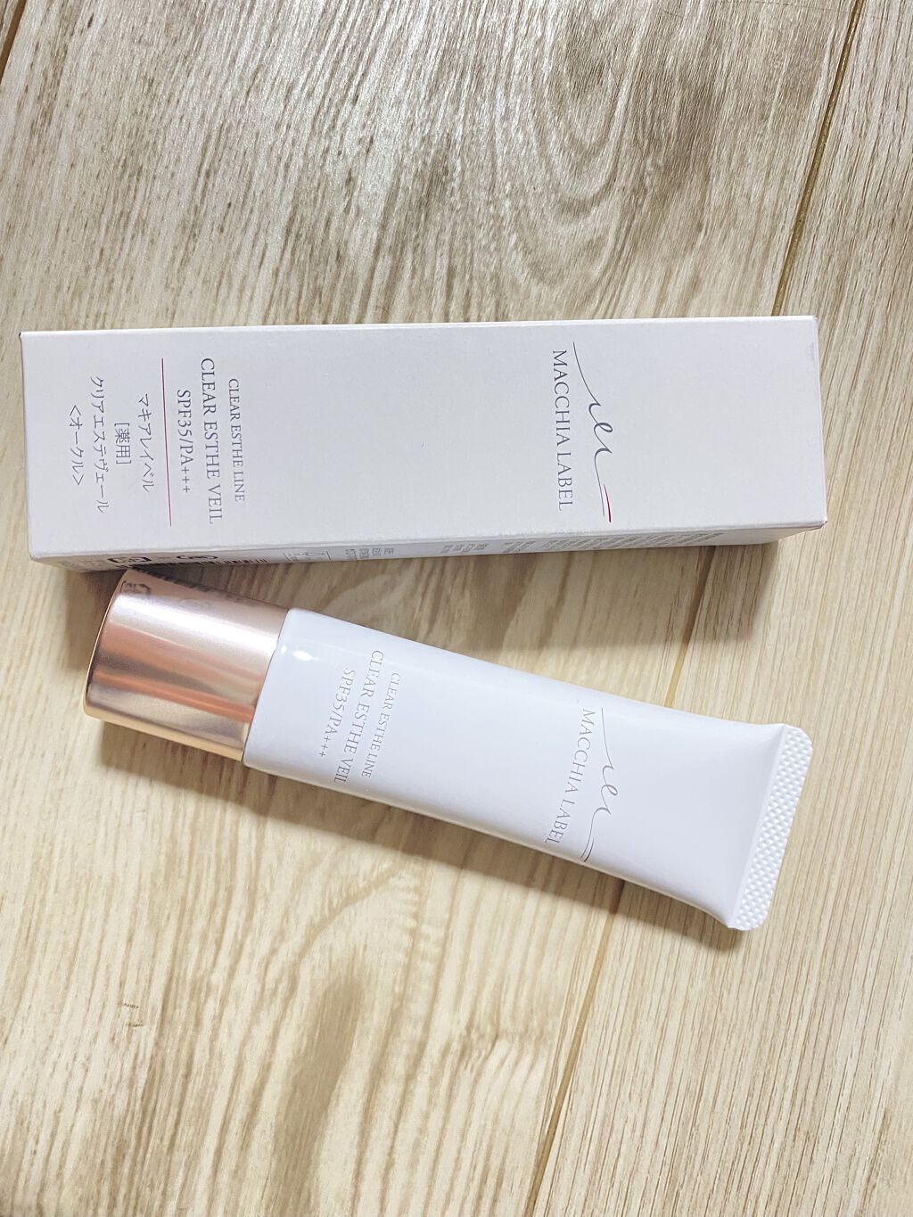 薬用クリアエステヴェール/Macchia Label/リキッドファンデーションを使ったクチコミ（1枚目）