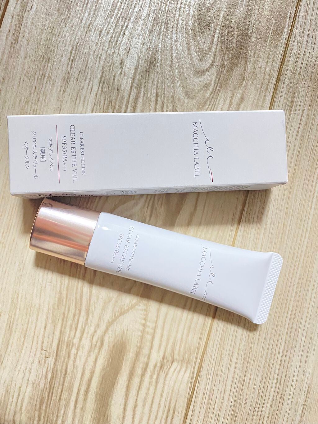 薬用クリアエステヴェール/Macchia Label/リキッドファンデーションを使ったクチコミ(1枚目)