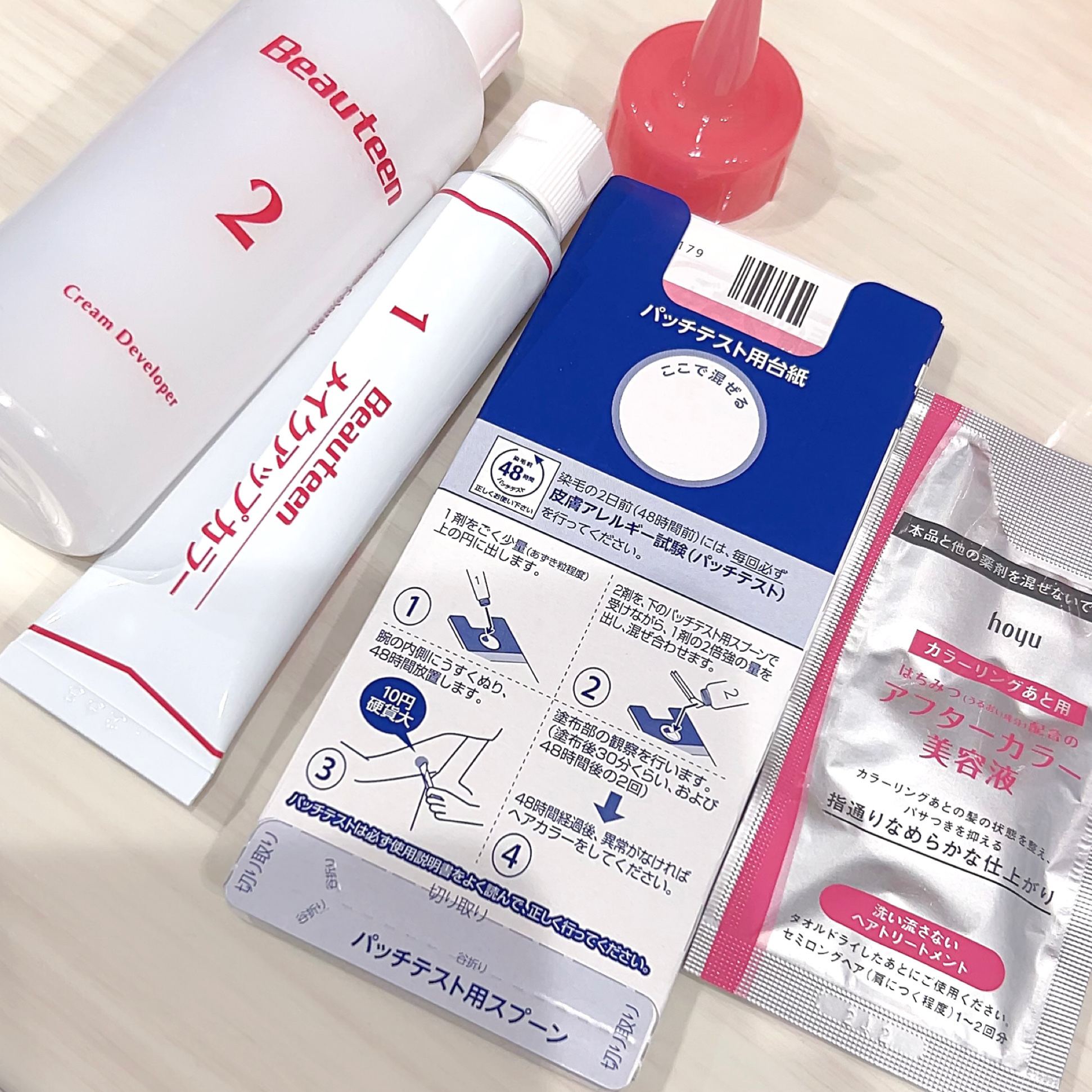 ビューティーン メイクアップカラーのクチコミ「ビューティーン　メイクアップカラー

グレーアッシュ


ブリーチした髪向け、明るい髪に、しっ.....」（2枚目）