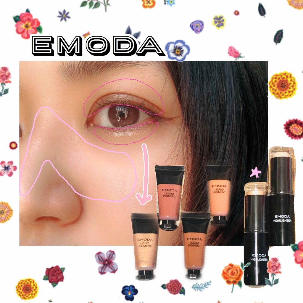 JELLY 2019年11月号/JELLY/雑誌を使ったクチコミ(1枚目)