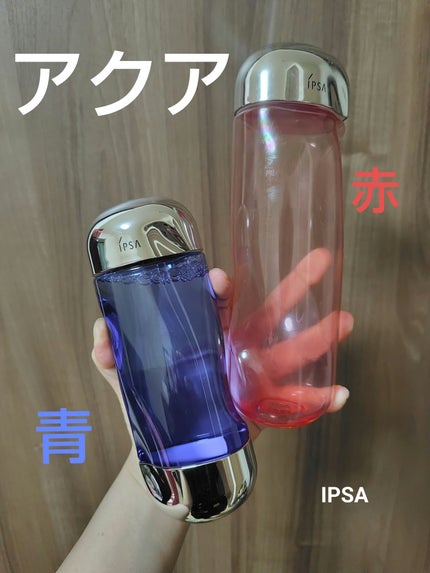 ザ・タイムR アクア/IPSA/化粧水を使ったクチコミ(1枚目)