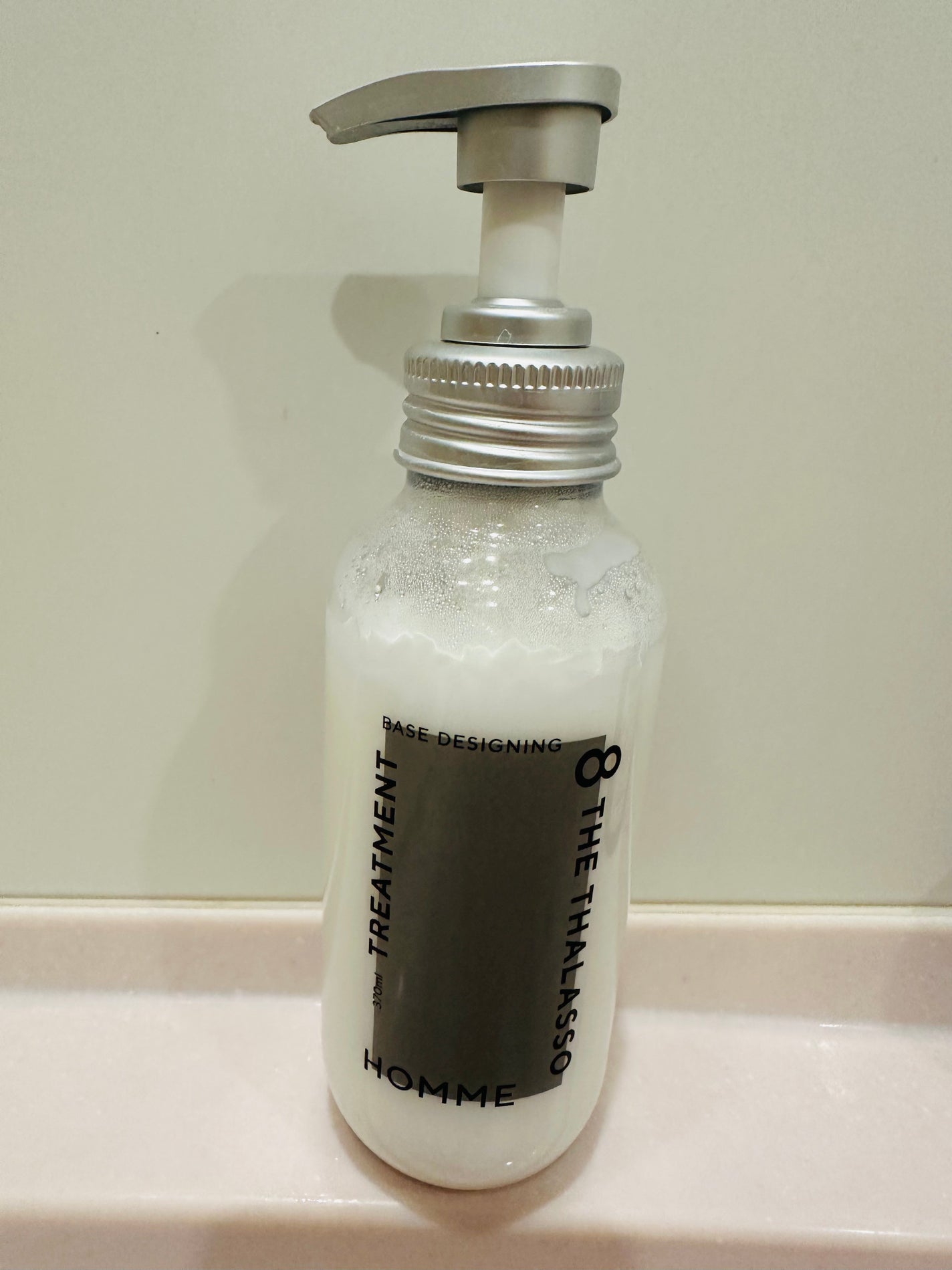 しんちゃん on LIPS 「エイトザタラソオムベースデザイニングヘアトリートメント売ってる..」(1枚目)