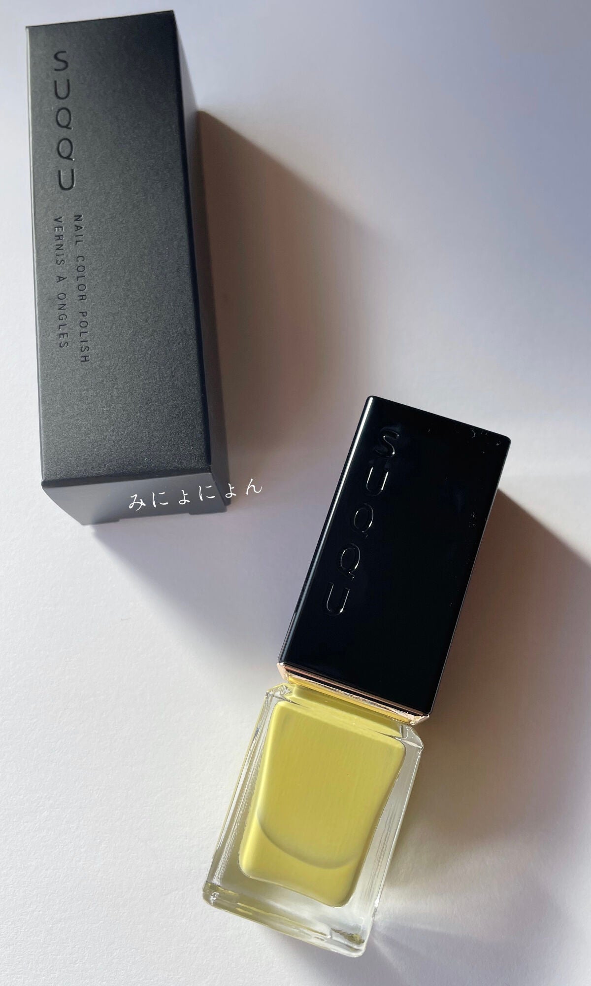 ネイル カラー ポリッシュ/SUQQU/マニキュアを使ったクチコミ(1枚目)