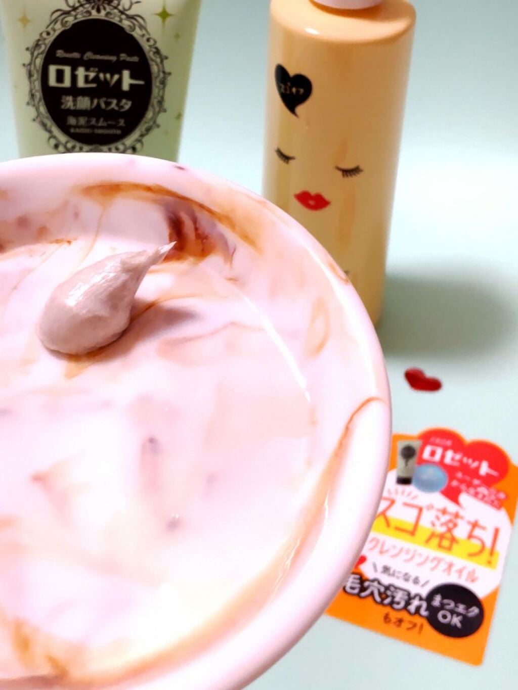 ロゼット洗顔パスタ 海泥スムース/ロゼット/洗顔フォームを使ったクチコミ(3枚目)