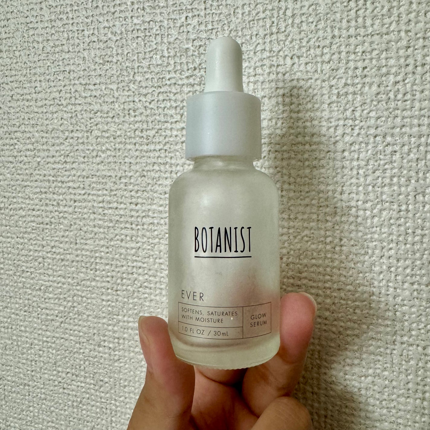 EVERグロウセラム/BOTANIST/美容液を使ったクチコミ(1枚目)