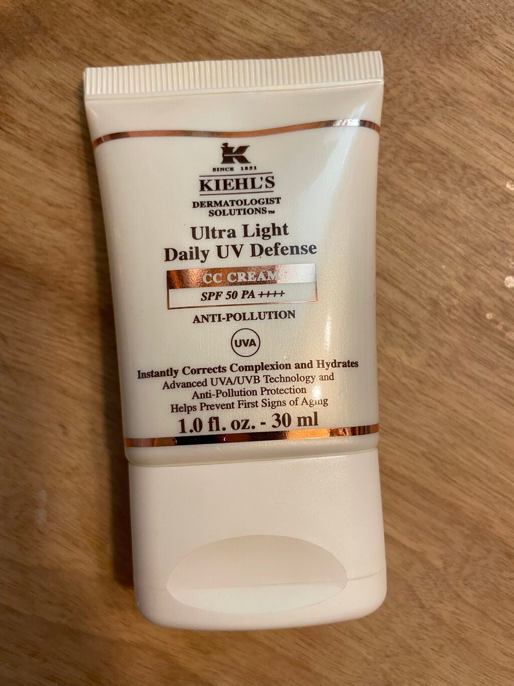 キールズ ブラー/Kiehl's/化粧下地を使ったクチコミ(1枚目)