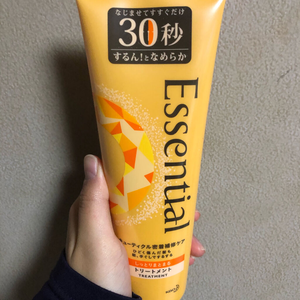しっとりまとまる トリートメント/エッセンシャル/洗い流すヘアトリートメントを使ったクチコミ（2枚目）