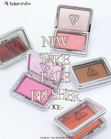 3CE NEW TAKE FACE BLUSHER  #HAZE BEIGE/3CE/チークを使ったクチコミ（1枚目）