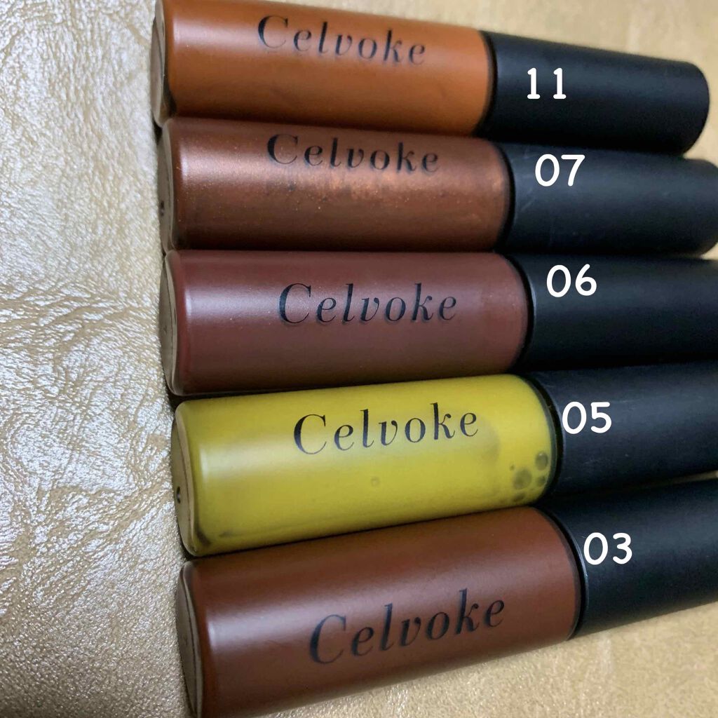 エンスロール グロス/Celvoke/リップグロスを使ったクチコミ(2枚目)